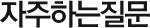 ϴ