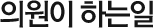 ǿ ϴ