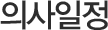 ǻ