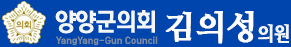 籺ȸ Ǽǿ